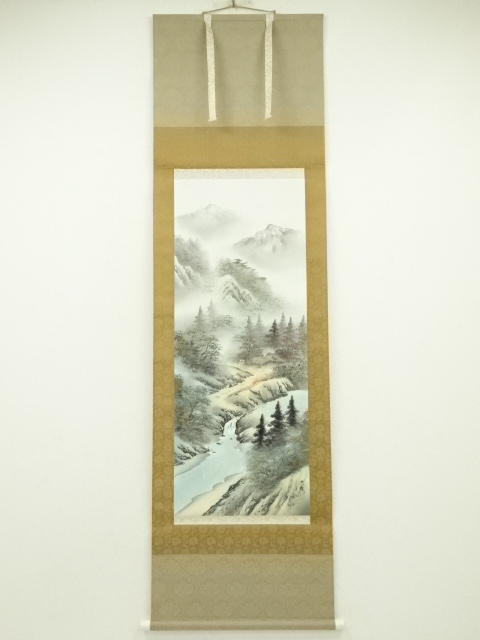 Paintings & Calligraphy